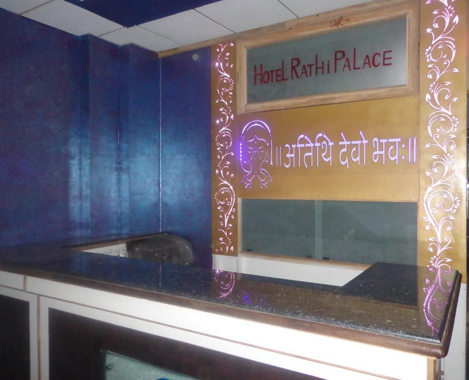 Oyo 15242 Hotel Rathi Palace Jaipur Buitenkant foto